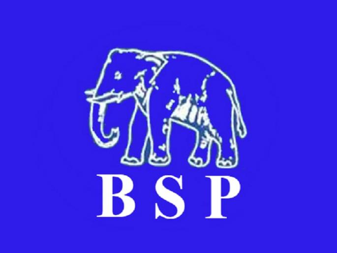 BSP of 10 corporators aim to 'Make mayor campaign' amid nagpur municipal corporation | Nagpur | १० नगरसेवकांच्या बसपाचे आता ‘महापौर बनाओ अभियान’ BSP of 10 corporators aim to 'Make mayor campaign' amid nagpur municipal corporation | Nagpur | १० नगरसेवकांच्या बसपाचे आता ‘महापौर बनाओ अभियान’