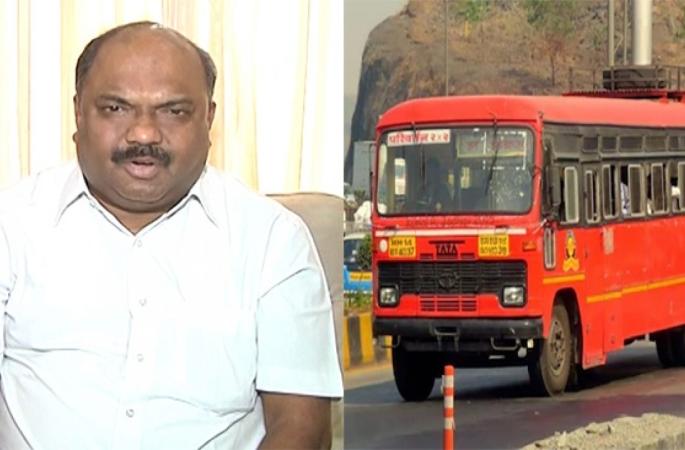 Video: ST bus will run from Monday, those trapped in the city will be released for free anil parab MMG | Video : सोमवारपासून लालपरी धावणार, शहरात अडकलेल्यांना फुकटात गावी सोडणार Video: ST bus will run from Monday, those trapped in the city will be released for free anil parab MMG | Video : सोमवारपासून लालपरी धावणार, शहरात अडकलेल्यांना फुकटात गावी सोडणार