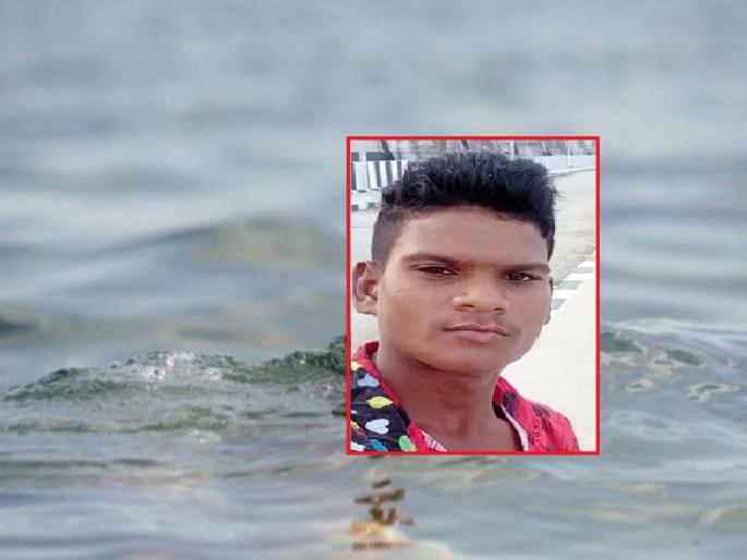 young man drowned while catching fish in Medigadda barrage | साक्षगंधाच्या पूर्वसंध्येला युवकाला जलसमाधी; मेडीगड्डा बॅरेजमध्ये नाव बुडून मृत्यू young man drowned while catching fish in Medigadda barrage | साक्षगंधाच्या पूर्वसंध्येला युवकाला जलसमाधी; मेडीगड्डा बॅरेजमध्ये नाव बुडून मृत्यू