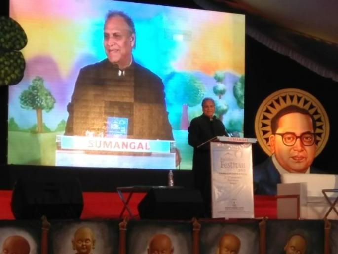 Buddha Festival: Political rights without financial democracy are meaningless: Sukhdev Thorat | बुद्ध महोत्सव : आर्थिक लोकशाहीशिवाय राजकीय अधिकार निरर्थक :सुखदेव थोरात Buddha Festival: Political rights without financial democracy are meaningless: Sukhdev Thorat | बुद्ध महोत्सव : आर्थिक लोकशाहीशिवाय राजकीय अधिकार निरर्थक :सुखदेव थोरात