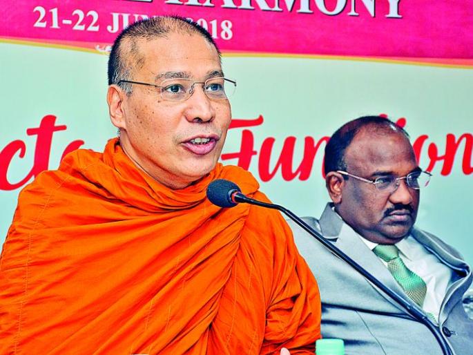 The International Buddhist study Center gives new directions | आंतरराष्ट्रीय बौद्ध अध्ययन केंद्र नवी दिशा देणारे