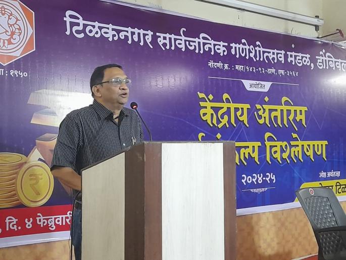 Budget 2024: A dubious but very suggestive budget, Chandrasekhar Tilak, proposed the idea | संदिग्ध वाटणारा पण अनेक संकेत देणारा अर्थसंकल्प, अर्थतज्ज्ञ चंद्रशेखर टिळक, यांनी मांडलं मत Budget 2024: A dubious but very suggestive budget, Chandrasekhar Tilak, proposed the idea | संदिग्ध वाटणारा पण अनेक संकेत देणारा अर्थसंकल्प, अर्थतज्ज्ञ चंद्रशेखर टिळक, यांनी मांडलं मत