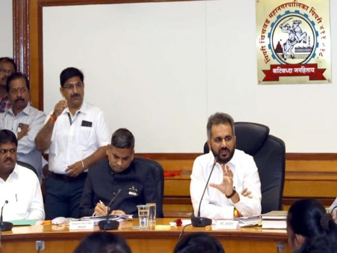 budget of Pimpri Chinchwad Municipal Corporation is about 8 thousand 676 crores | पिंपरी-चिंचवड महापालिकेचा प्रशासकीय राजवटीतील दुसरा अर्थसंकल्प सादर budget of Pimpri Chinchwad Municipal Corporation is about 8 thousand 676 crores | पिंपरी-चिंचवड महापालिकेचा प्रशासकीय राजवटीतील दुसरा अर्थसंकल्प सादर