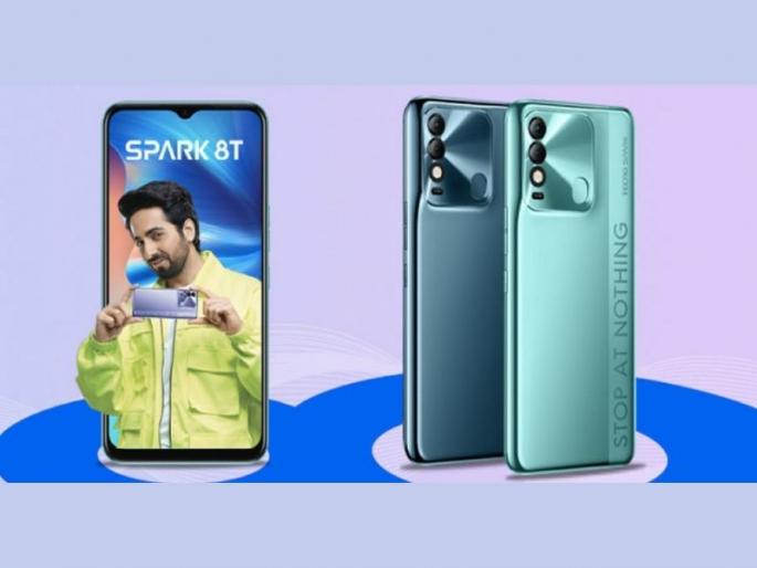 Budget Phone Tecno Spark 8T Launched with 50mp camera in India Specs Price sale offer  | Budget Phone: वारंवार चार्ज करण्याचं झंझट नाही! हा स्वस्त फोन देणार 38 दिवसांचा बॅकअप, जाणून घ्या वैशिष्ट्ये   Budget Phone Tecno Spark 8T Launched with 50mp camera in India Specs Price sale offer  | Budget Phone: वारंवार चार्ज करण्याचं झंझट नाही! हा स्वस्त फोन देणार 38 दिवसांचा बॅकअप, जाणून घ्या वैशिष्ट्ये