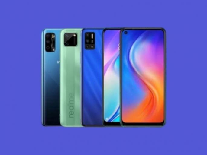 Budget phone under 7000 rupees avalaible in India list | Budget Phones Under 7000: स्वस्त स्मार्टफोन विकत घेण्याचा विचार करताय? मग 7 हजार रुपयांच्या आत येणाऱ्या फोन्सची ही यादी पाहाच Budget phone under 7000 rupees avalaible in India list | Budget Phones Under 7000: स्वस्त स्मार्टफोन विकत घेण्याचा विचार करताय? मग 7 हजार रुपयांच्या आत येणाऱ्या फोन्सची ही यादी पाहाच