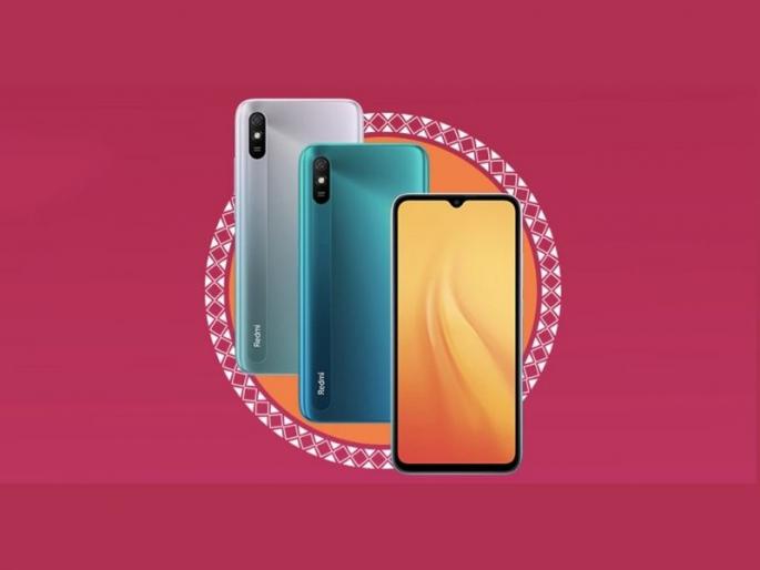 Xiaomi Redmi 9i Sport and Redmi 9A Sport launched in India Price specs sale offer  | फक्त 6,999 रुपयांमध्ये Redmi 9a Sport लाँच; कमी किंमतीत शाओमीचा Redmi 9i Sports देखील होणार उपलब्ध  Xiaomi Redmi 9i Sport and Redmi 9A Sport launched in India Price specs sale offer  | फक्त 6,999 रुपयांमध्ये Redmi 9a Sport लाँच; कमी किंमतीत शाओमीचा Redmi 9i Sports देखील होणार उपलब्ध
