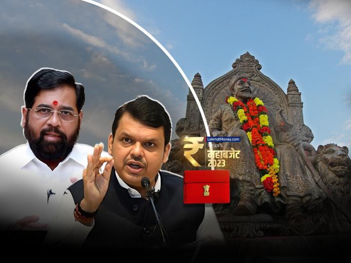 Maharashtra Budget 2023 by Devendra Fadnavis 350 crore provision for Shiv Rajyabhishek celebration festival in the budget | Maharashtra Budget, Shivaji Maharaj | जय भवानी, जय शिवाजी! शिवराज्याभिषेक महोत्सवासाठी अर्थसंकल्पातून ३५० कोटी! Maharashtra Budget 2023 by Devendra Fadnavis 350 crore provision for Shiv Rajyabhishek celebration festival in the budget | Maharashtra Budget, Shivaji Maharaj | जय भवानी, जय शिवाजी! शिवराज्याभिषेक महोत्सवासाठी अर्थसंकल्पातून ३५० कोटी!