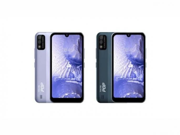 Budget Smartphone Tecno Pop 5s Launched  | हलक्या-फुलक्या अँड्रॉइड ओएससह आला Tecno POP 5S; बजेटमध्ये ड्युअल रियर कॅमेरा आणि बरंच काही...  Budget Smartphone Tecno Pop 5s Launched  | हलक्या-फुलक्या अँड्रॉइड ओएससह आला Tecno POP 5S; बजेटमध्ये ड्युअल रियर कॅमेरा आणि बरंच काही...