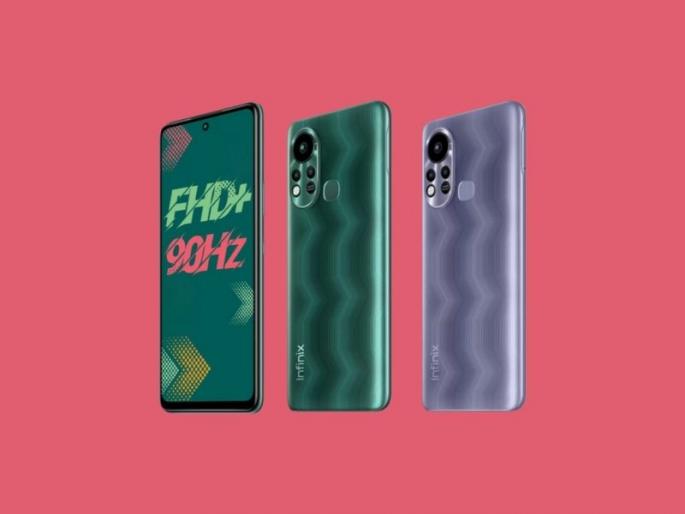 Budget smartphones infinix hot 10 and hot 10s launched in India with 90hz display and 50mp camera | 11 हजारांपेक्षा कमी किंमतीत Infinix Hot 11 आणि Hot 11S भारतात लाँच; जाणून घ्या वैशिष्ट्ये Budget smartphones infinix hot 10 and hot 10s launched in India with 90hz display and 50mp camera | 11 हजारांपेक्षा कमी किंमतीत Infinix Hot 11 आणि Hot 11S भारतात लाँच; जाणून घ्या वैशिष्ट्ये