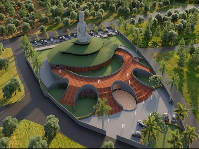 A meditation center with a 40 feet Buddha statue will be built in Ratnagiri | रत्नागिरीत साकारणार ४० फुटी बुद्धमूर्तीसह ध्यानकेंद्र A meditation center with a 40 feet Buddha statue will be built in Ratnagiri | रत्नागिरीत साकारणार ४० फुटी बुद्धमूर्तीसह ध्यानकेंद्र