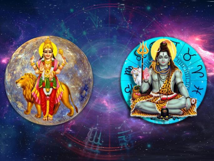 chaturmas first budh pradosh august 2025 know about date significance vrat puja vidhi lord shiva and budh mantra | चातुर्मासातील पहिला बुध प्रदोष: कसे करावे व्रत? ‘या’ मंत्रांचा जप करा, महादेव शुभच करतील! chaturmas first budh pradosh august 2025 know about date significance vrat puja vidhi lord shiva and budh mantra | चातुर्मासातील पहिला बुध प्रदोष: कसे करावे व्रत? ‘या’ मंत्रांचा जप करा, महादेव शुभच करतील!