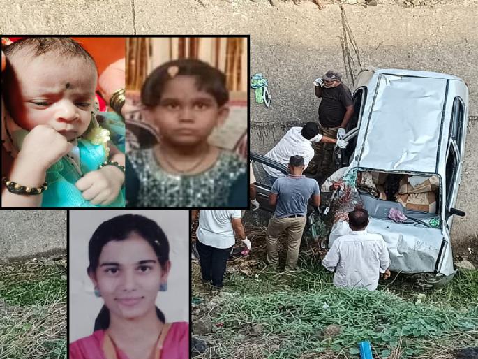 Three members of the Kharade family of Budhgaon died in an accident near Tasgaon | Sangli: "अवधूत" निवासस्थान नि:शब्द, बुधगावात खराडे कुटुंबीयांतील तिघींच्या मृत्यूने शोककळा Three members of the Kharade family of Budhgaon died in an accident near Tasgaon | Sangli: "अवधूत" निवासस्थान नि:शब्द, बुधगावात खराडे कुटुंबीयांतील तिघींच्या मृत्यूने शोककळा