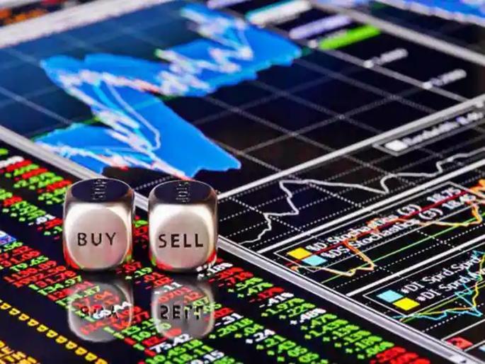 Get the best returns from stock market investments; Prices will continue to rise and fall! | शेअर बाजारातील गुंतवणुकीतून मिळवा सर्वोत्तम रिटर्न्स; भाव खाली-वर होत राहणारच!