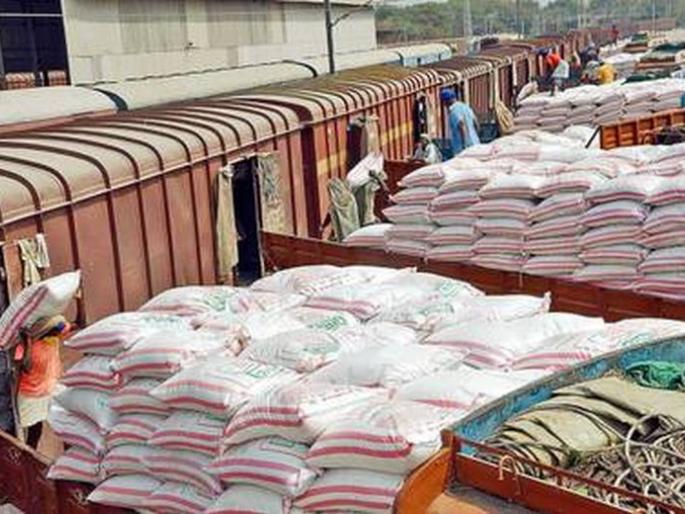 Buffer stock of 2,000 metric tons of urea! | २ हजार मेट्रिक टन ‘युरिया’चा करणार ‘बफर स्टॉक! Buffer stock of 2,000 metric tons of urea! | २ हजार मेट्रिक टन ‘युरिया’चा करणार ‘बफर स्टॉक!