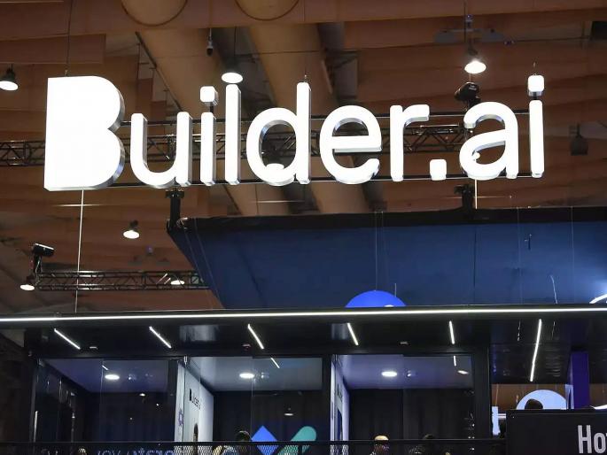 The first AI coding company went bankrupt; Sensational revelation in forensic report; 'AI fraud' was the main reason, not 'this' | कोडिंग करणाऱ्या एआयची पहिली कंपनी बुडाली; फॉरेन्सिक रिपोर्टमध्ये खळबळजनक खुलासा; 'AI फ्रॉड' नाही तर 'हे' होते मुख्य कारण The first AI coding company went bankrupt; Sensational revelation in forensic report; 'AI fraud' was the main reason, not 'this' | कोडिंग करणाऱ्या एआयची पहिली कंपनी बुडाली; फॉरेन्सिक रिपोर्टमध्ये खळबळजनक खुलासा; 'AI फ्रॉड' नाही तर 'हे' होते मुख्य कारण