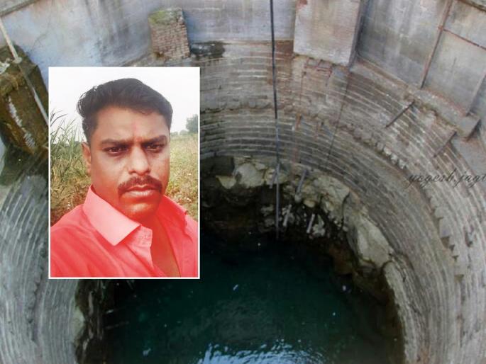 A businessman who went missing for 4 days due to a plotting dispute, ended his life by writing a two-page 'note' | प्लॉटिंगच्या वादातून व्यावसायिकाने संपवले जीवन, दोन पानी ‘नोट’मध्ये नेत्याचे नाव आढळले A businessman who went missing for 4 days due to a plotting dispute, ended his life by writing a two-page 'note' | प्लॉटिंगच्या वादातून व्यावसायिकाने संपवले जीवन, दोन पानी ‘नोट’मध्ये नेत्याचे नाव आढळले