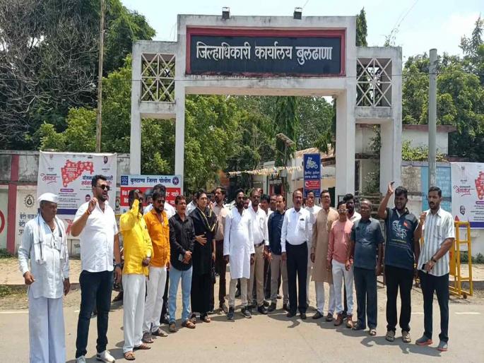 The incident in Jalna district has repercussions in Buldhana; Gross Maratha aggression | जालना जिल्ह्यातील घटनेचे बुलढाण्यात पडसाद; सकल मराठा आक्रमक The incident in Jalna district has repercussions in Buldhana; Gross Maratha aggression | जालना जिल्ह्यातील घटनेचे बुलढाण्यात पडसाद; सकल मराठा आक्रमक