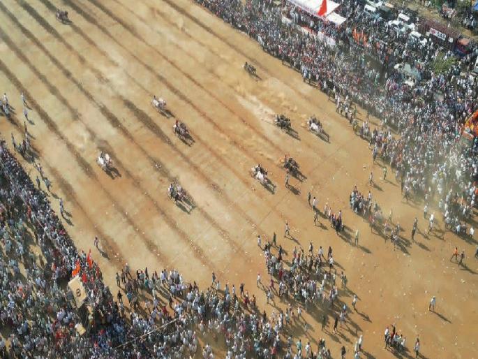 A case has been registered against the organizer in connection with an accident during the Srinath Kesari bullock cart race held at Borgaon in Sangli | Sangli News: बोरगावातील बैलगाडी शर्यतीत अपघातात एकाचा मृत्यू; आयोजकावर गुन्हा