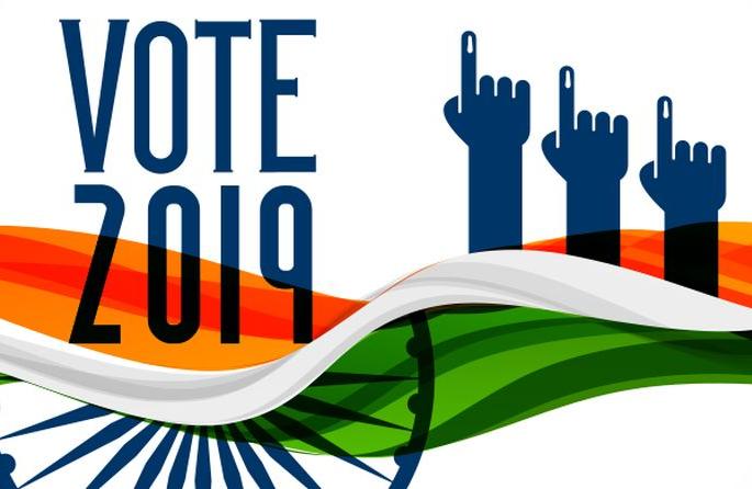 Maharashtra Assembly Election 2019: Who knows the Number game of Election | Maharashtra Assembly Election 2019 : खेळ कुणाला आकड्यांचा कळला! Maharashtra Assembly Election 2019: Who knows the Number game of Election | Maharashtra Assembly Election 2019 : खेळ कुणाला आकड्यांचा कळला!