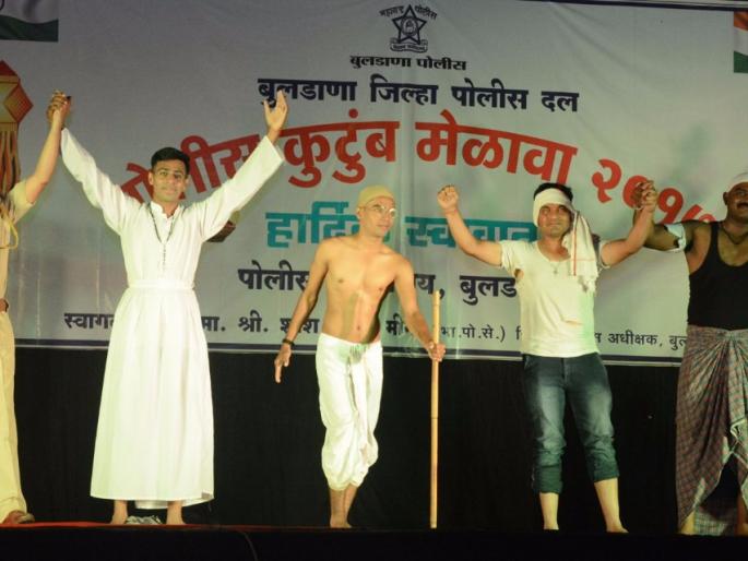 View of the latent qualities of the police from the Diwali gathering | दिवाळी मेळाव्यातून घडले पोलिसांमधील सुप्त गुणांचे दर्शन View of the latent qualities of the police from the Diwali gathering | दिवाळी मेळाव्यातून घडले पोलिसांमधील सुप्त गुणांचे दर्शन