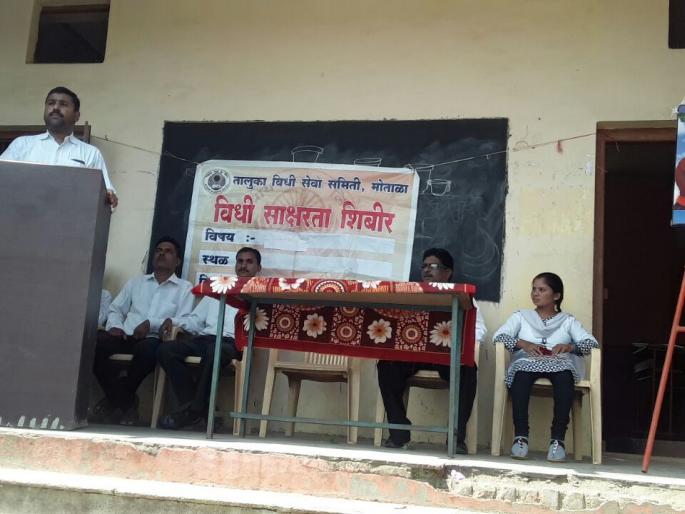 Court initiatives for Beti Bachao Beti Padhao | बेटी बचाओ बेटी पढाओसाठी न्यायालयांचा पुढाकार 