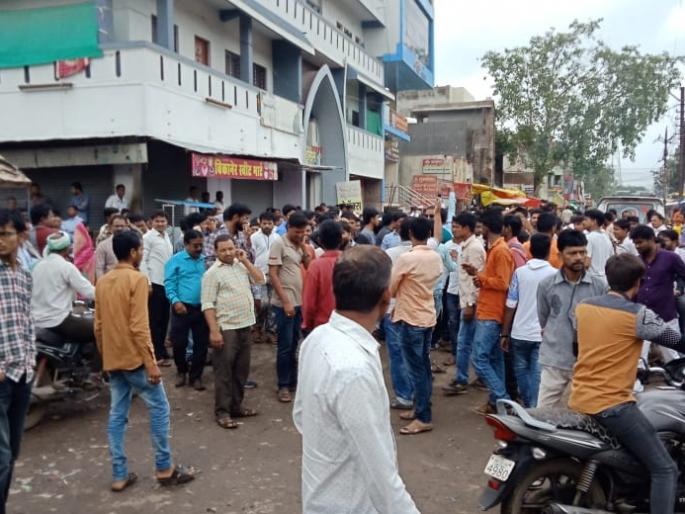 Maratha Kranti Morcha: closed in the Buldhana district; Bus Traffic Affects | Maratha Kranti Morcha : बुलडाणा जिल्ह्यात कडकडीत बंद; बस वाहतूक प्रभावीत Maratha Kranti Morcha: closed in the Buldhana district; Bus Traffic Affects | Maratha Kranti Morcha : बुलडाणा जिल्ह्यात कडकडीत बंद; बस वाहतूक प्रभावीत