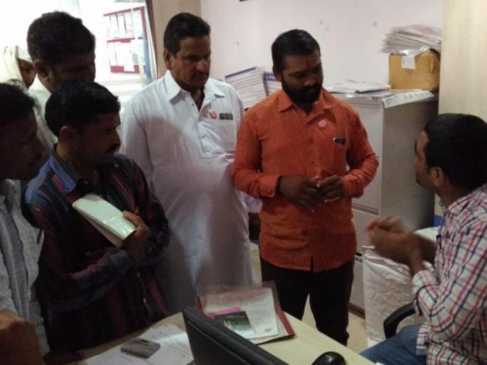 solve th issue of crop loans, farmers warn the bank officers | शेतकऱ्यांची कर्जप्रकरणे निकाली न काढल्यास आंदोलन 