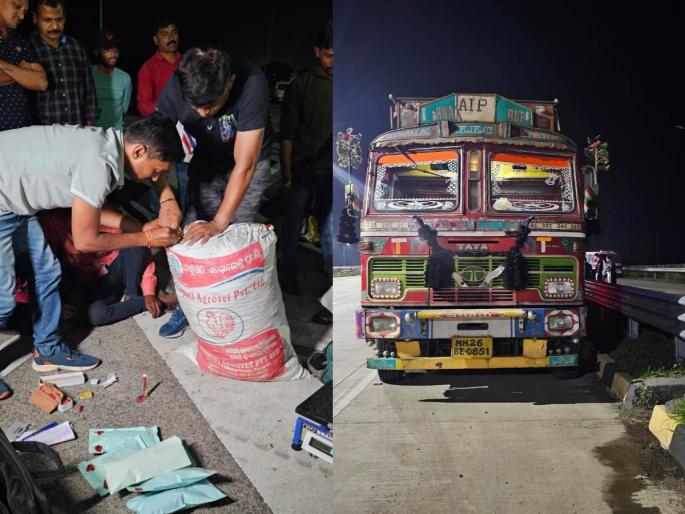 Ganja worth eight and a half lakh seized near Mehkar on Samriddhi Highway | समृद्धी महामार्गावर मेहकर नजीक साडेआठ लाखांचा गांजा जप्त: एलसीबीची कारवाई Ganja worth eight and a half lakh seized near Mehkar on Samriddhi Highway | समृद्धी महामार्गावर मेहकर नजीक साडेआठ लाखांचा गांजा जप्त: एलसीबीची कारवाई