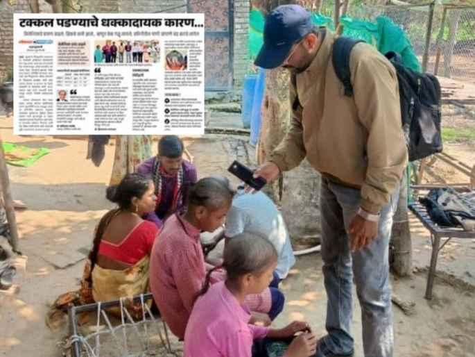 Research in hair loss case puts patients' lives at risk, Dr. Bavaskar's research, praised by 'Lokmat' | केसगळती प्रकरणातील शोधाने रुग्णांचा जीव भांड्यात, डॉ. बावस्कर यांचे संशोधन, ‘लोकमत’ची प्रशंसा Research in hair loss case puts patients' lives at risk, Dr. Bavaskar's research, praised by 'Lokmat' | केसगळती प्रकरणातील शोधाने रुग्णांचा जीव भांड्यात, डॉ. बावस्कर यांचे संशोधन, ‘लोकमत’ची प्रशंसा