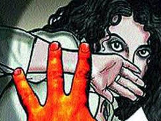 Marital infidelity, a crime against one | विवाहितेचा विनयभंग, एका विरोधात गुन्हा Marital infidelity, a crime against one | विवाहितेचा विनयभंग, एका विरोधात गुन्हा