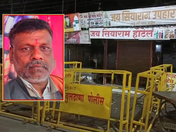 Power outage due to rain with gale force winds; In the dark of night, the thrill of murder unfolded in Khamgaon | वादळी वाऱ्यासह पावसाने वीज गुल; रात्रीच्या अंधारात खामगावात रंगला खुनाचा थरार Power outage due to rain with gale force winds; In the dark of night, the thrill of murder unfolded in Khamgaon | वादळी वाऱ्यासह पावसाने वीज गुल; रात्रीच्या अंधारात खामगावात रंगला खुनाचा थरार