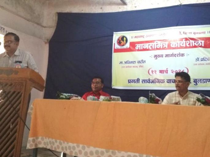 Raise the object of mental health measures - Avinash Patil | मानसिक आरोग्य उपाययोजनेचा वस्तुपाठ उभा करा - अविनाश पाटील Raise the object of mental health measures - Avinash Patil | मानसिक आरोग्य उपाययोजनेचा वस्तुपाठ उभा करा - अविनाश पाटील