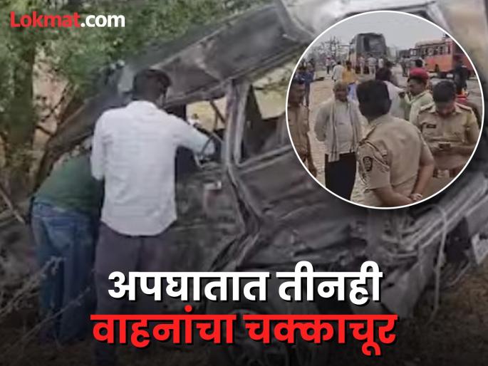 Horrific accident in Buldhana 5 killed 15 injured in collision between two buses and Bolero | बुलढाण्यात भीषण अपघात: दोन बस अन् बोलेरोच्या धडकेत ५ ठार, २४ जखमी Horrific accident in Buldhana 5 killed 15 injured in collision between two buses and Bolero | बुलढाण्यात भीषण अपघात: दोन बस अन् बोलेरोच्या धडकेत ५ ठार, २४ जखमी