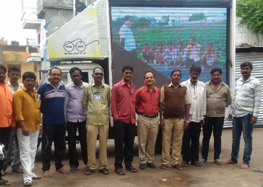 Public awareness for 'lota' ban | ‘लोटा’बंदीसाठी जनजागृती