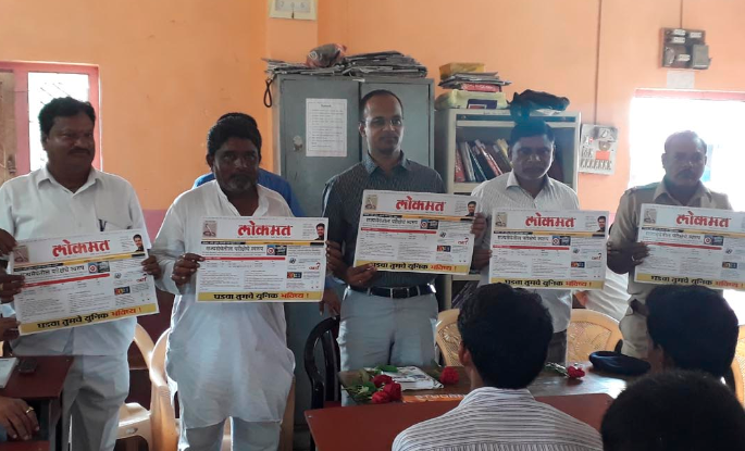 'Declaration of direction and success in success' | ‘दिशा ठरवून अभ्यास केल्यास हमखास यश’ 'Declaration of direction and success in success' | ‘दिशा ठरवून अभ्यास केल्यास हमखास यश’