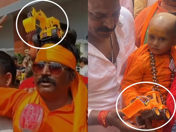 why BJP Yogi Adityanath supporters carrying Bulldozer while celebrating win in Uttar Pradesh Assembly Election 2022 | Yogi Adityanath Bulldozer, UP Assembly Election 2022 Results:  उत्तर प्रदेशात पुन्हा फुललं 'कमळ', पण योगी समर्थकांच्या हाती 'बुलडोझर' का दिसतोय? why BJP Yogi Adityanath supporters carrying Bulldozer while celebrating win in Uttar Pradesh Assembly Election 2022 | Yogi Adityanath Bulldozer, UP Assembly Election 2022 Results:  उत्तर प्रदेशात पुन्हा फुललं 'कमळ', पण योगी समर्थकांच्या हाती 'बुलडोझर' का दिसतोय?