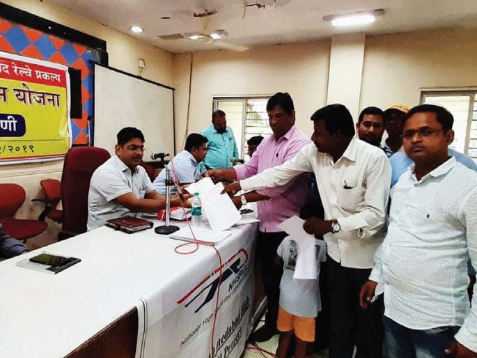 Public hearing regarding bullet train | बुलेट ट्रेनसंदर्भातील जनसुनावणी गुंडाळली; पर्यावरण संस्था संतप्त Public hearing regarding bullet train | बुलेट ट्रेनसंदर्भातील जनसुनावणी गुंडाळली; पर्यावरण संस्था संतप्त