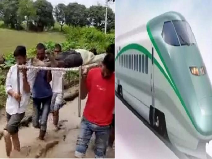 Discussion of bullet trains; But what about rural roads? | बुलेट ट्रेनची चर्चा; पण ग्रामीण भागातील रस्त्यांचे काय ? Discussion of bullet trains; But what about rural roads? | बुलेट ट्रेनची चर्चा; पण ग्रामीण भागातील रस्त्यांचे काय ?