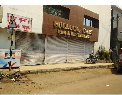 Divisional case filed on Bullock Cart Bar in Nagpur | नागपुरातील बुलक कार्ट बारवर विभागीय गुन्हा दाखल Divisional case filed on Bullock Cart Bar in Nagpur | नागपुरातील बुलक कार्ट बारवर विभागीय गुन्हा दाखल