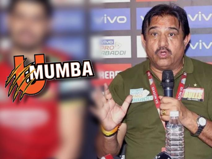 Pro Kabaddi League 2021-22 Bengaluru Bulls Coach Randhir Sehrawat Taunts U Mumba says I build stars not buy them at auctions | Pro Kabaddi League 2021-22: 'बंगळुरू बुल्स'च्या प्रशिक्षकांनी 'यू मुंबा'ला डिवचलं; सामन्याआधीच लगावला टोला Pro Kabaddi League 2021-22 Bengaluru Bulls Coach Randhir Sehrawat Taunts U Mumba says I build stars not buy them at auctions | Pro Kabaddi League 2021-22: 'बंगळुरू बुल्स'च्या प्रशिक्षकांनी 'यू मुंबा'ला डिवचलं; सामन्याआधीच लगावला टोला