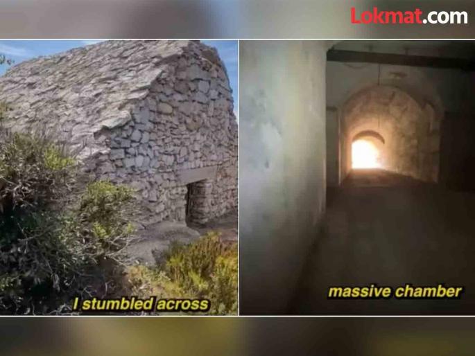 Man finds mysterious hut on mountain discovers a tunnel leading to another world | VIDEO : डोंगरावर फिरता फिरता सापडली रहस्यमय झोपडी, आत गेला तर पोहोचला 'दुसऱ्या दुनियेत' Man finds mysterious hut on mountain discovers a tunnel leading to another world | VIDEO : डोंगरावर फिरता फिरता सापडली रहस्यमय झोपडी, आत गेला तर पोहोचला 'दुसऱ्या दुनियेत'
