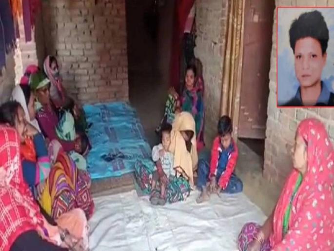 A mother of two child killed her husband along with her boyfriend and buried her body in a pit | दोन मुलांच्या आईने प्रियकरासह पतीचा केला घात, मृतदेह पुरला खड्ड्यात A mother of two child killed her husband along with her boyfriend and buried her body in a pit | दोन मुलांच्या आईने प्रियकरासह पतीचा केला घात, मृतदेह पुरला खड्ड्यात
