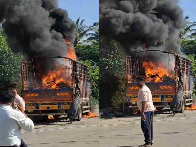 The thrill of burning tempo in the market place of Uran, citizens' lives hanged for an hour | उरणच्या बाजार पेठेत बर्निंग टेम्पोचा थरार, तासाभरासाठी नागरिकांचा जीव टांगणीला The thrill of burning tempo in the market place of Uran, citizens' lives hanged for an hour | उरणच्या बाजार पेठेत बर्निंग टेम्पोचा थरार, तासाभरासाठी नागरिकांचा जीव टांगणीला