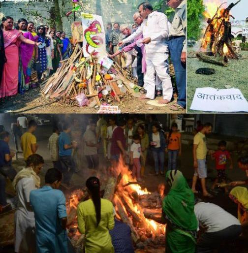 Holi combustion in Nagpur ... Holi with Chinese items by 'CAT' | नागपुरात सर्वत्र होळी दहन ... ‘कॅट’तर्फे चिनी वस्तूंची होळी Holi combustion in Nagpur ... Holi with Chinese items by 'CAT' | नागपुरात सर्वत्र होळी दहन ... ‘कॅट’तर्फे चिनी वस्तूंची होळी