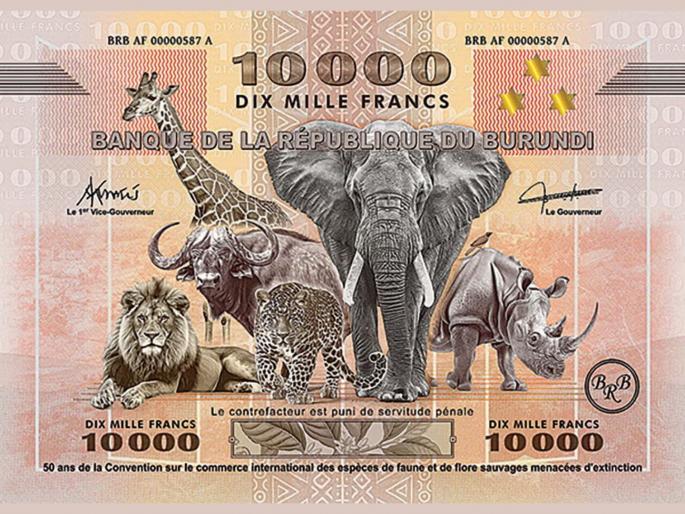 The world's largest banknote, a 10,000 franc note issued by Burundi, has arrived in India. | जगातील सर्वांत मोठी बँक नोट भारतात दाखल, बुरुंडी देशाने जारी केलेली १० हजार फ्रँक मूल्याची नोट The world's largest banknote, a 10,000 franc note issued by Burundi, has arrived in India. | जगातील सर्वांत मोठी बँक नोट भारतात दाखल, बुरुंडी देशाने जारी केलेली १० हजार फ्रँक मूल्याची नोट
