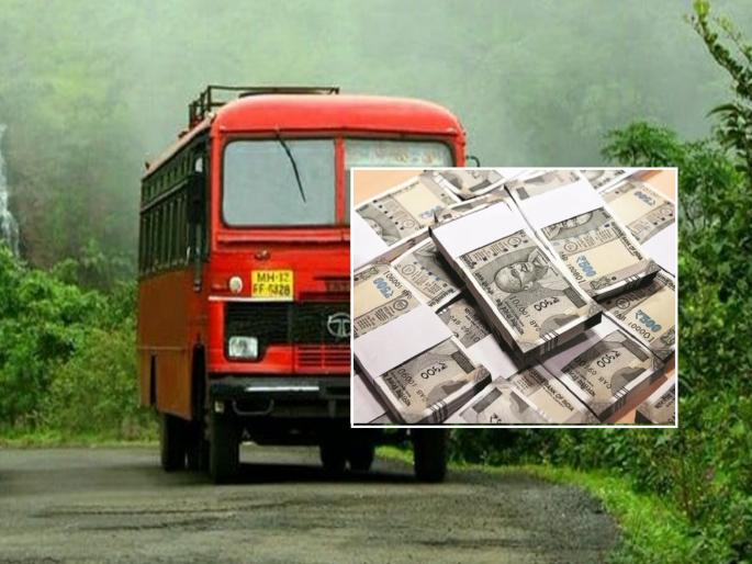 Leaving the bag of money in the bus, another one was picked up, the police quickly returned the hard-earned money to the businessman | बसमधील पैशांची बॅग सोडून दुसरीच उचलली, पोलिसांच्या तत्परतेने व्यापाऱ्यास मेहनतीचे पैसे परत Leaving the bag of money in the bus, another one was picked up, the police quickly returned the hard-earned money to the businessman | बसमधील पैशांची बॅग सोडून दुसरीच उचलली, पोलिसांच्या तत्परतेने व्यापाऱ्यास मेहनतीचे पैसे परत