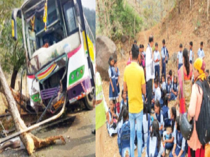 64 students survive as bus hits tree in Khopolo; Excursion bus accident in Dombivli | बस झाडाला अडकली, म्हणून वाचले ६४ विद्यार्थी; डोंबिवलीतील सहलीच्या बसला अपघात 64 students survive as bus hits tree in Khopolo; Excursion bus accident in Dombivli | बस झाडाला अडकली, म्हणून वाचले ६४ विद्यार्थी; डोंबिवलीतील सहलीच्या बसला अपघात
