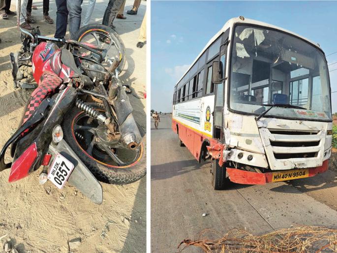 Overtaking at the risk of life! A bike crashed directly into a bus, both died on the spot | ओव्हरटेक करणे जिवावर बेतले! दुचाकी थेट बसवर धडकली, दोघांचा जागीच मृत्यू Overtaking at the risk of life! A bike crashed directly into a bus, both died on the spot | ओव्हरटेक करणे जिवावर बेतले! दुचाकी थेट बसवर धडकली, दोघांचा जागीच मृत्यू