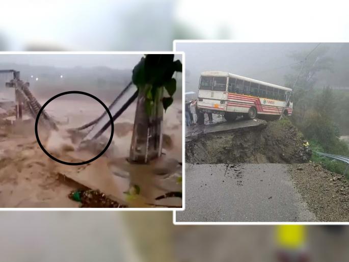 Himachal pradesh heavy rainfall railways chakki bridge washed away fortunately bus did not fall into valley chamba river flood situation | बघता बघता नदीत वाहून गेला पूल; बस दरीत पडण्यापासून थोडक्यात बचावली Himachal pradesh heavy rainfall railways chakki bridge washed away fortunately bus did not fall into valley chamba river flood situation | बघता बघता नदीत वाहून गेला पूल; बस दरीत पडण्यापासून थोडक्यात बचावली