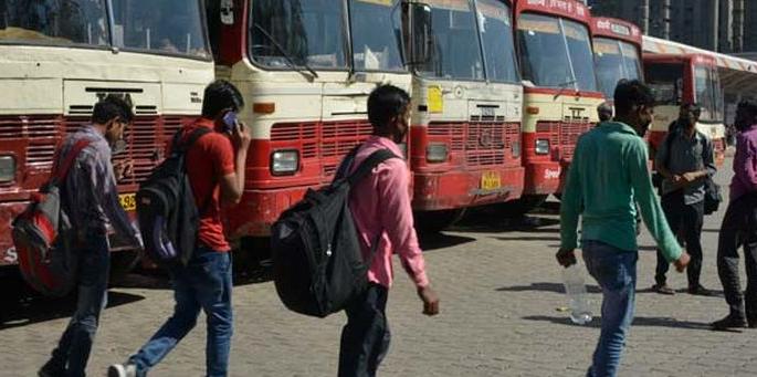 1,400 persons to return to district from outstation! | बाहेरगावाहून जिल्ह्यात परतणार १,४०० व्यक्ती!